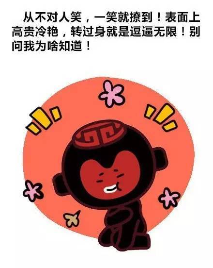 免费姓名测试婚姻配对超准,最准姓名配对